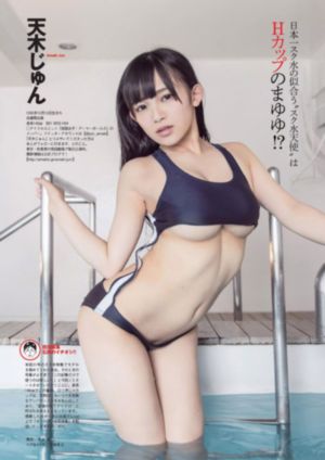 别云间电视剧免费观看完整版_BD免费观看超清