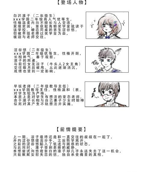 大香伊在人线免费_BD高清视频观看